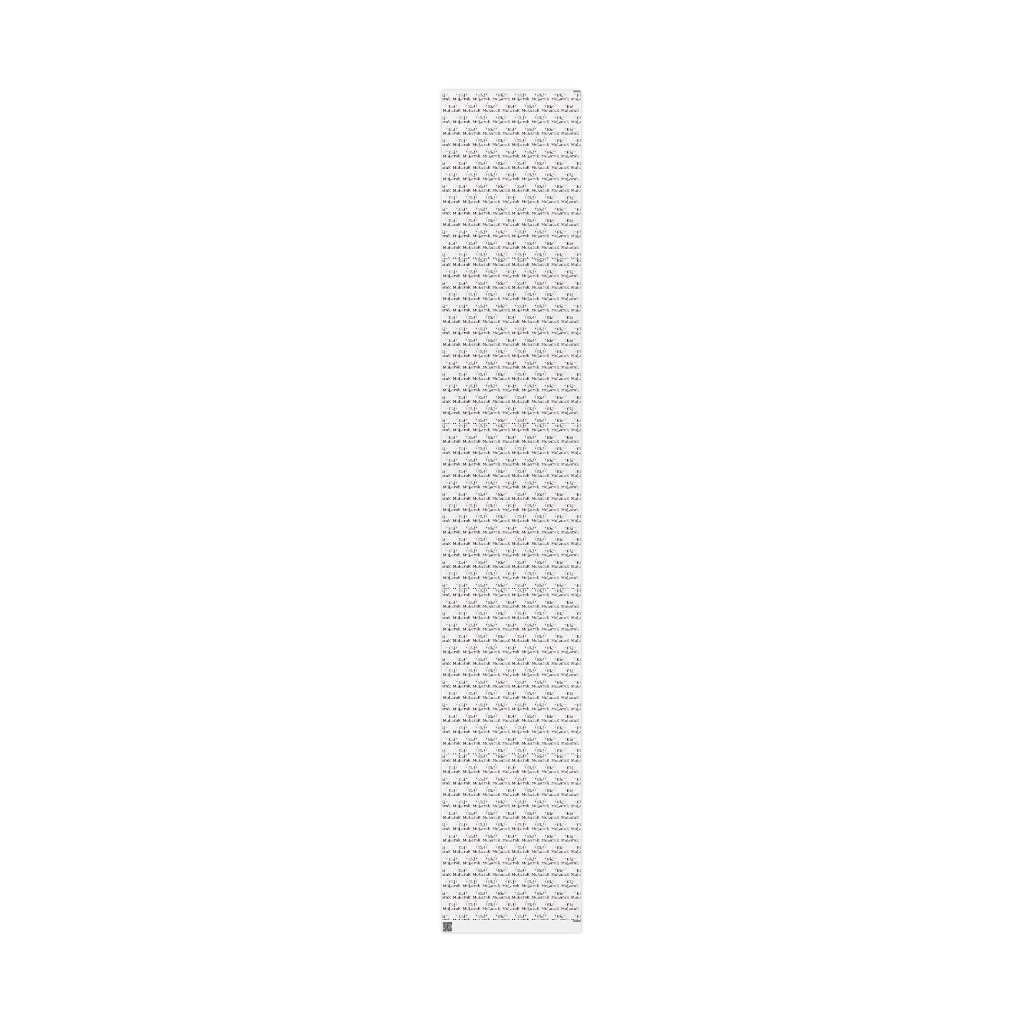 Eid Mubarak Atomic Mid Century Retro Style Holiday Gift Wrap Paper - Glossy Or Matte