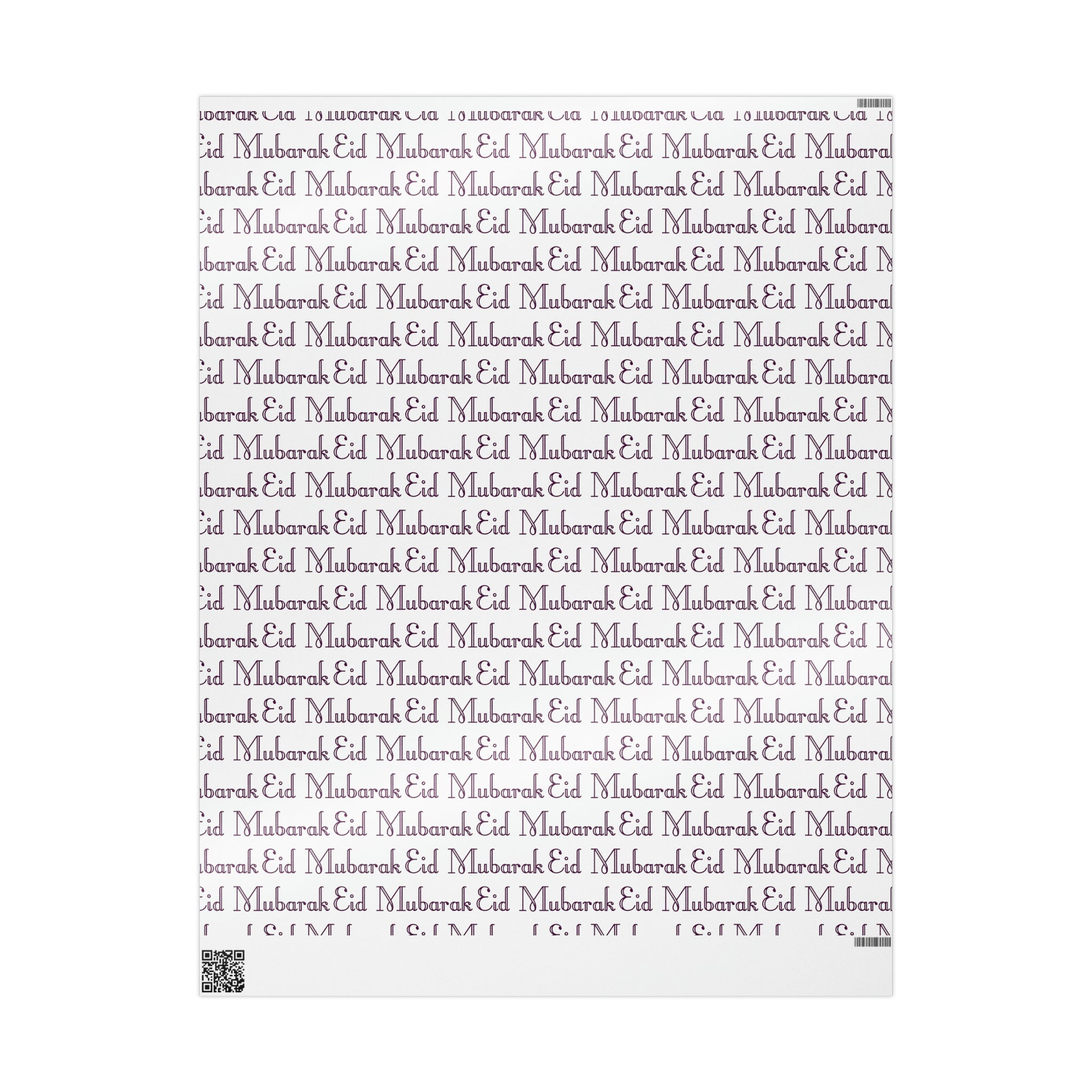 Eid Mubarak Holiday Gift Wrap Paper - Glossy Or Matte