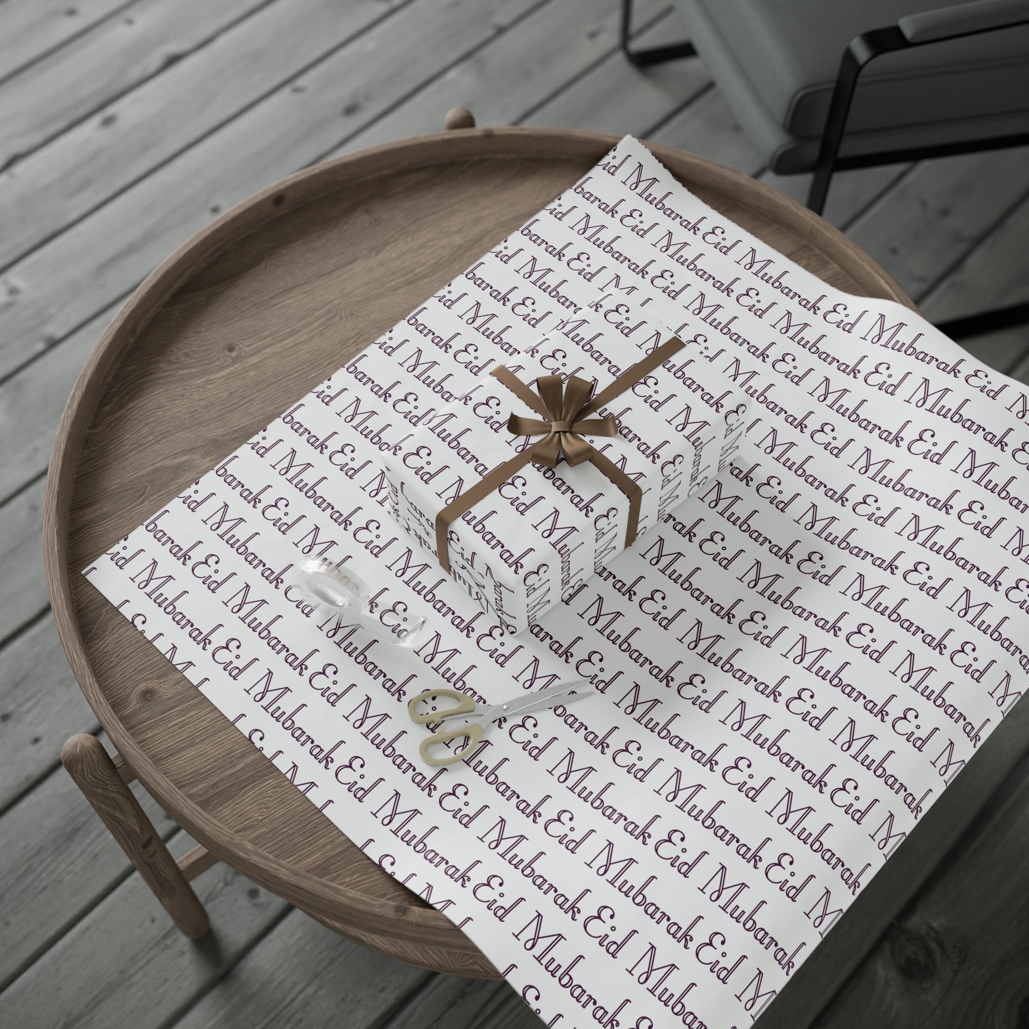 Eid Mubarak Holiday Gift Wrap Paper - Glossy Or Matte