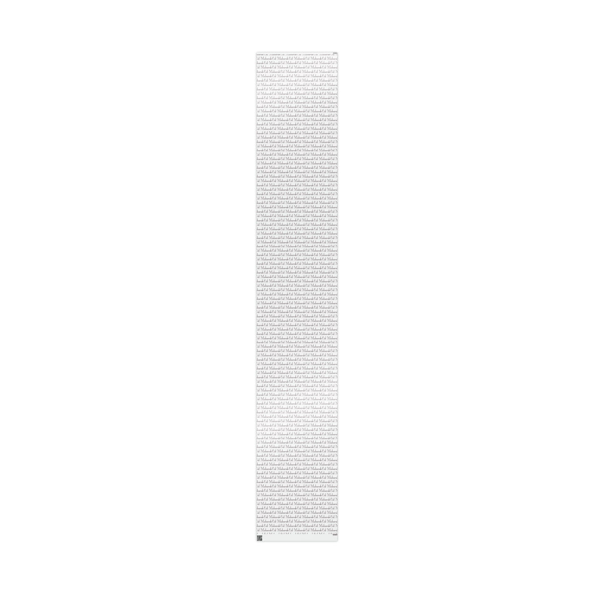 Eid Mubarak Holiday Gift Wrap Paper - Glossy Or Matte