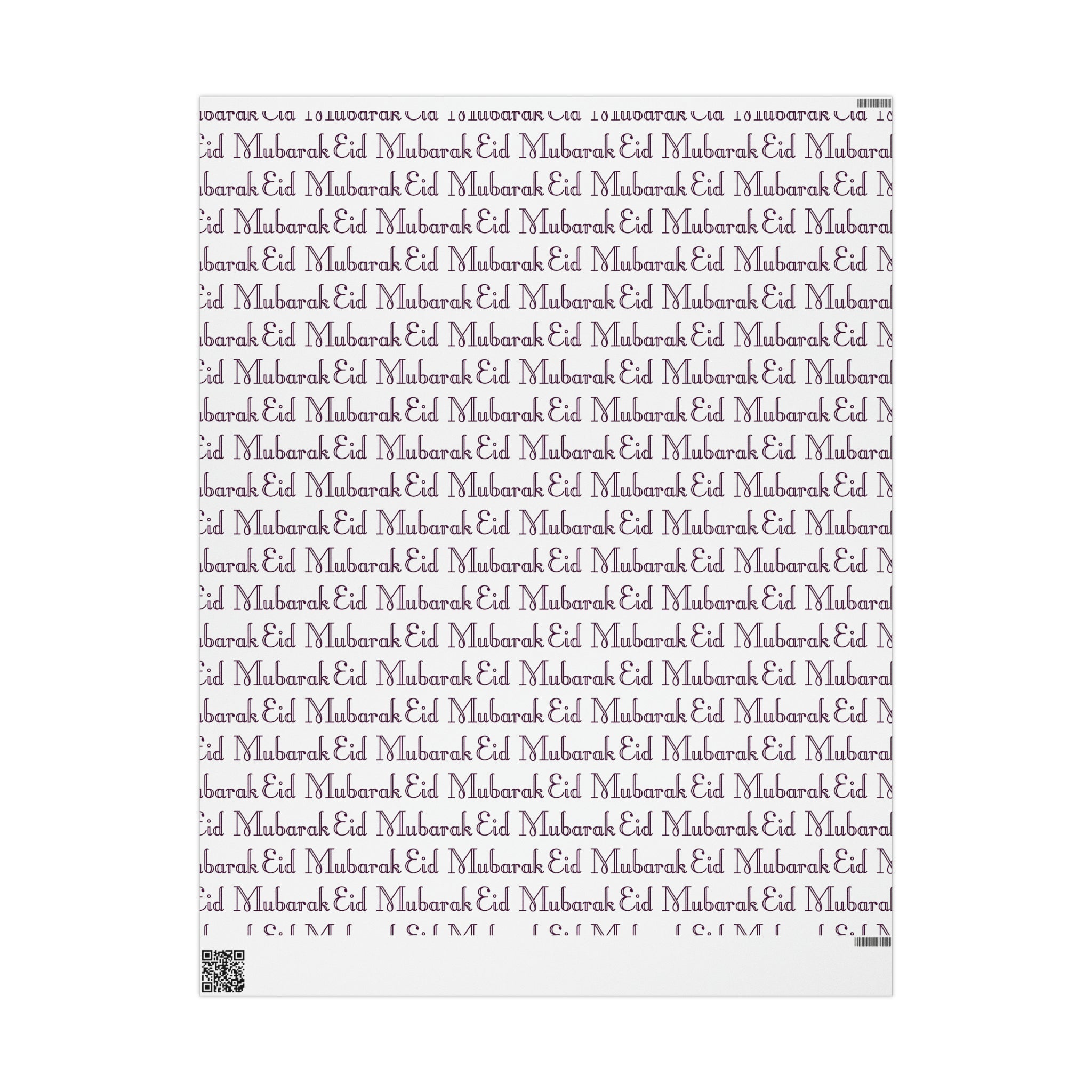 Eid Mubarak Holiday Gift Wrap Paper - Glossy Or Matte