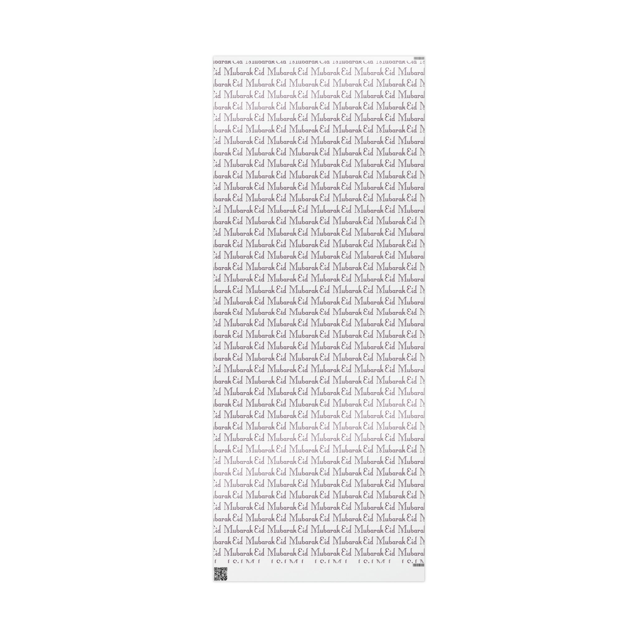 Eid Mubarak Holiday Gift Wrap Paper - Glossy Or Matte