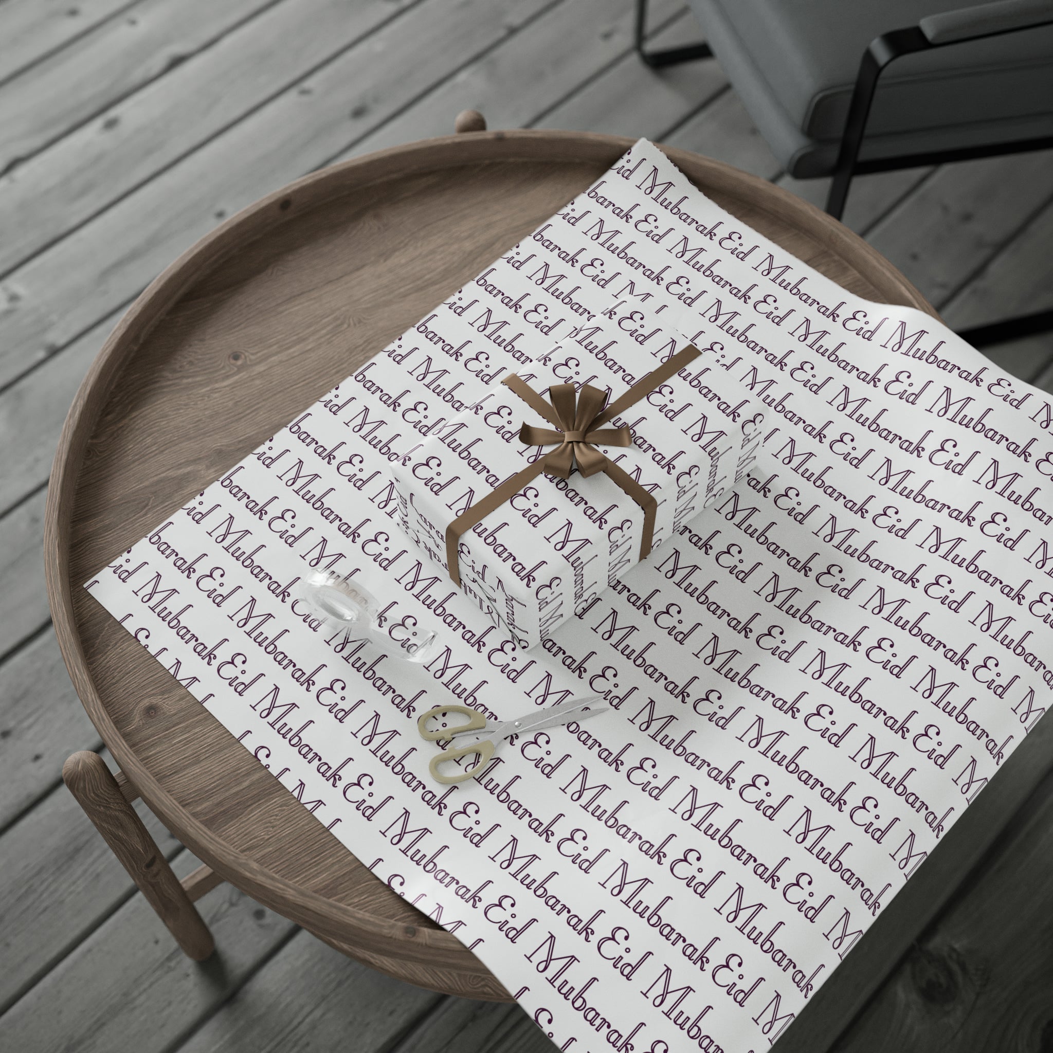 Eid Mubarak Holiday Gift Wrap Paper - Glossy Or Matte