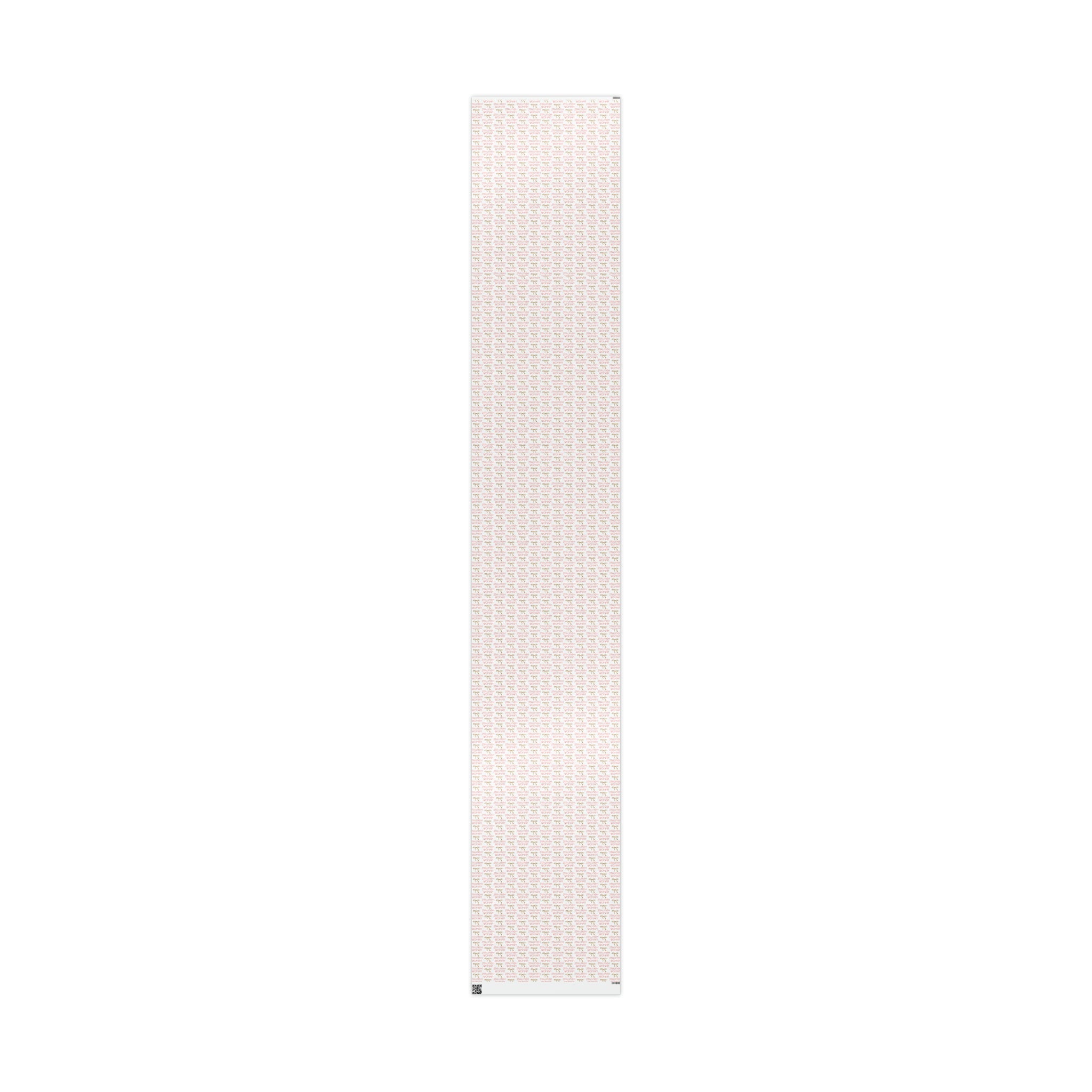 Little Edie Staunch Woman Gift Wrap Paper - Glossy Or Matte
