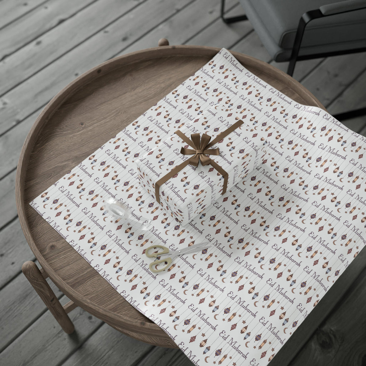 Eid Mubarak Festival Arabic Lanterns Holiday Holiday Gift Wrap Paper - Glossy Or Matte