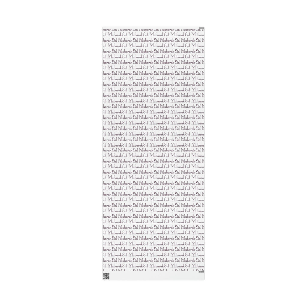Eid Mubarak Holiday Gift Wrap Paper - Glossy Or Matte
