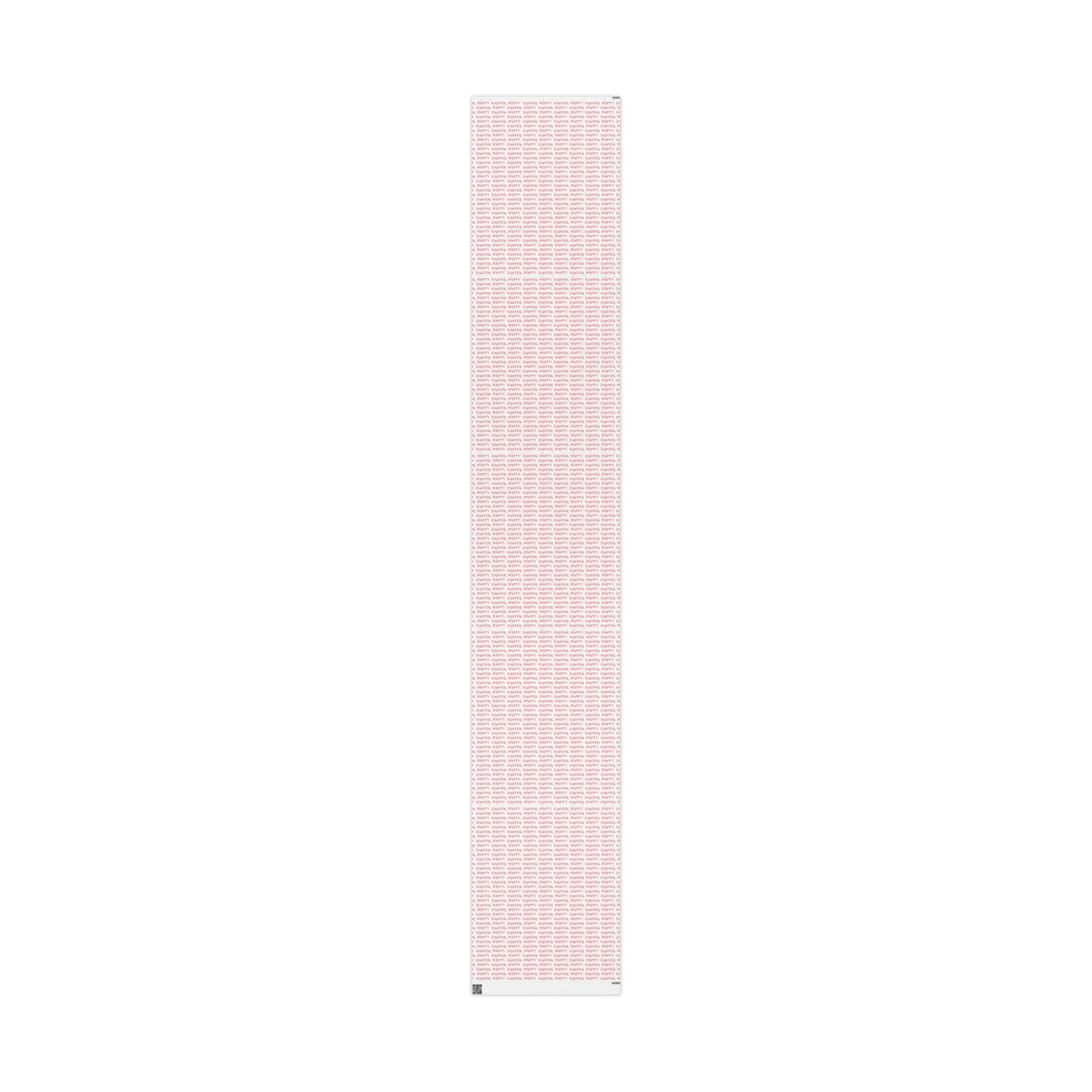 Happy Easter Pink And White Atomic Retro Style Holiday Gift Wrap Paper - Glossy Or Matte