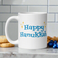Happy Hanukkah Starburst Atomic Mid Century Glossy Coffee Mug